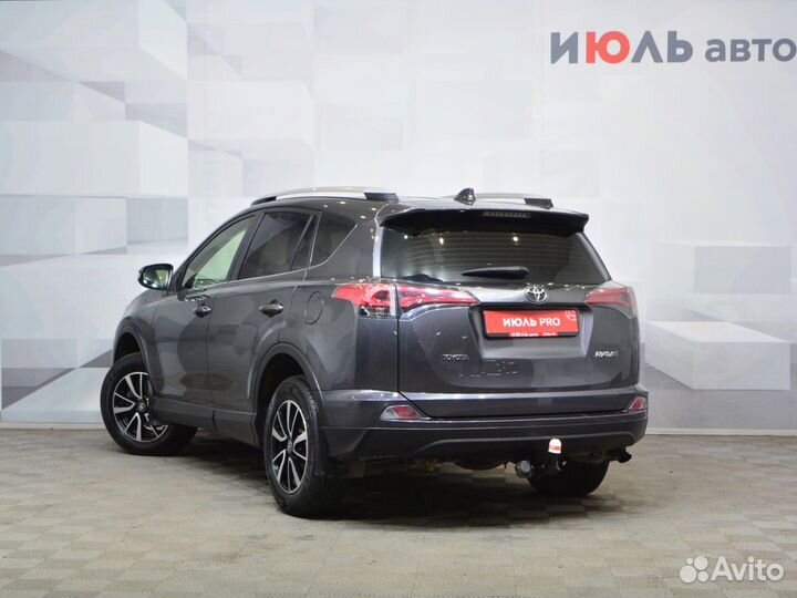 Toyota RAV4 2.0 CVT, 2015, 208 307 км