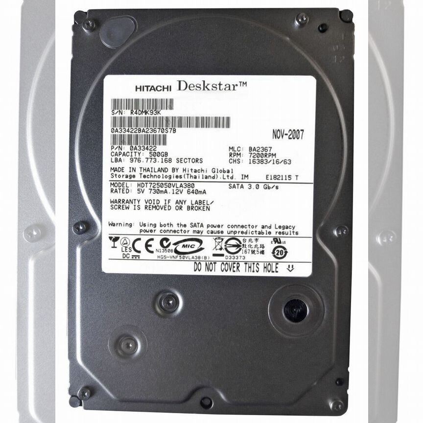 [HDT725050VLA360] Жесткий Диск Hitachi 500gb Sata2 Hdt725050vla360