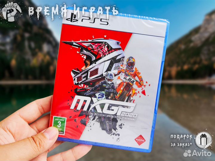 Mxgp 2020 Motocross PS5 (Новый)