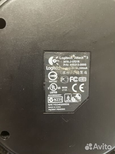 Джойстик logitech attack 3