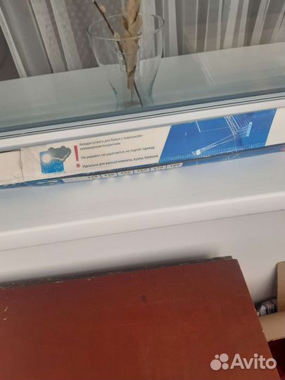 Сушилка для белья потолочная