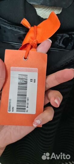 Юбка итальянского бренда Imperial