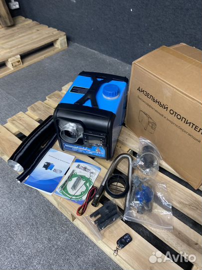 Сухой фен 8квт 3в1 12в/24в/220в доставка бесплатно