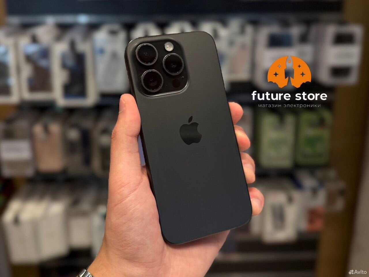 iPhone 15 Pro, 256 ГБ, SIM + eSIM