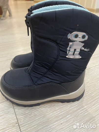 Дутыши для мальчика
