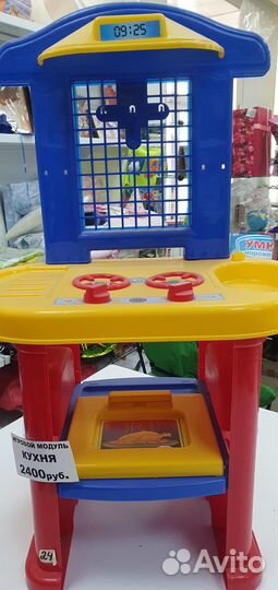 Игровой модуль