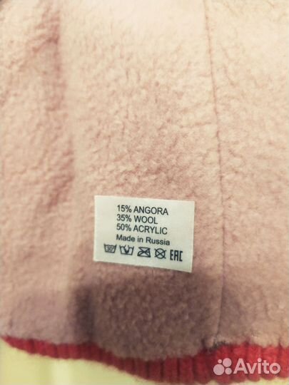 Шапка зимняя женская