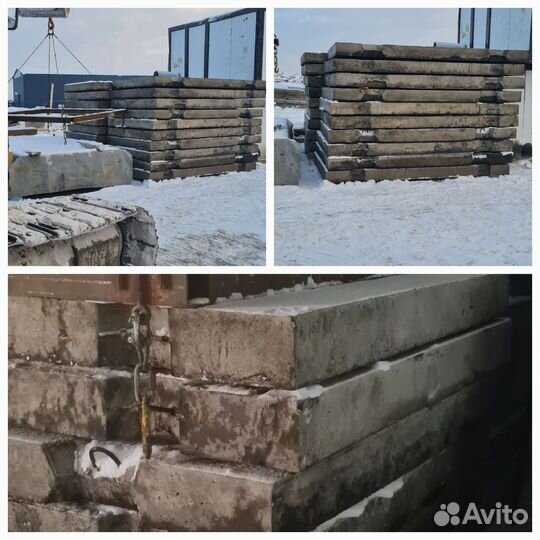 Плиты дорожные 2п30 18 30 т/у