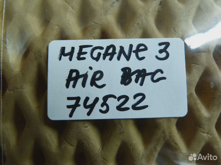 Датчик AIR BAG Renault Megane III 2009-2016 (988333198R)