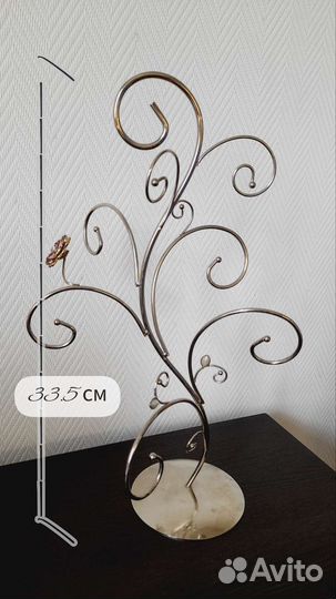 Подставка для украшений