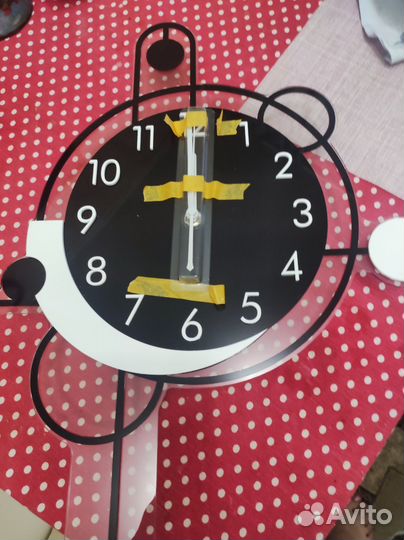 Часы настенные
