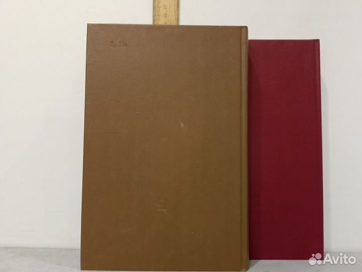 Толстой Л.Н. Круг чтения. В 2 томах