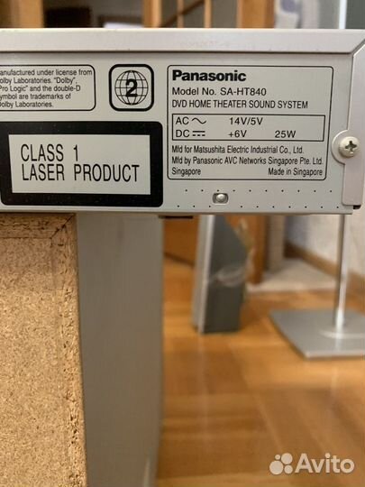 Домашний кинотеатр 5.1 panasonic