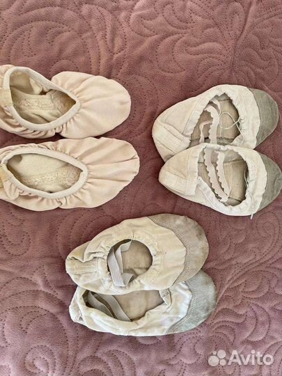 Балетки, лосины для тренировок, танцев