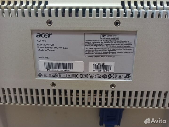 Монитор asser б/у