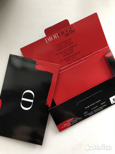 Палитра помад dior