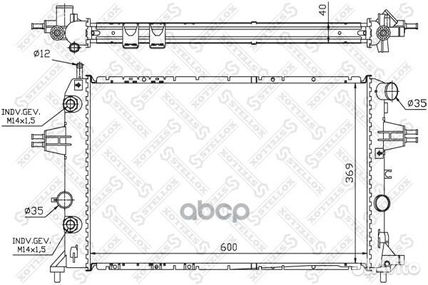 10-25387-SX радиатор системы охлаждения Opel A