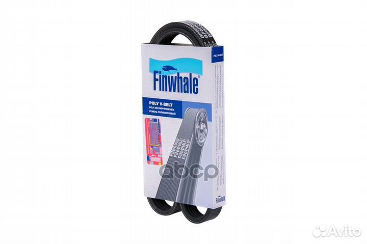 Ремень п/к 5PK868E BP5PK868E Finwhale
