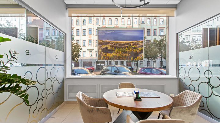 Сдам торговое помещение, 293.8 м²