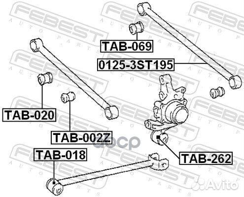 Сайлентблок TAB-069 TAB-069 Febest