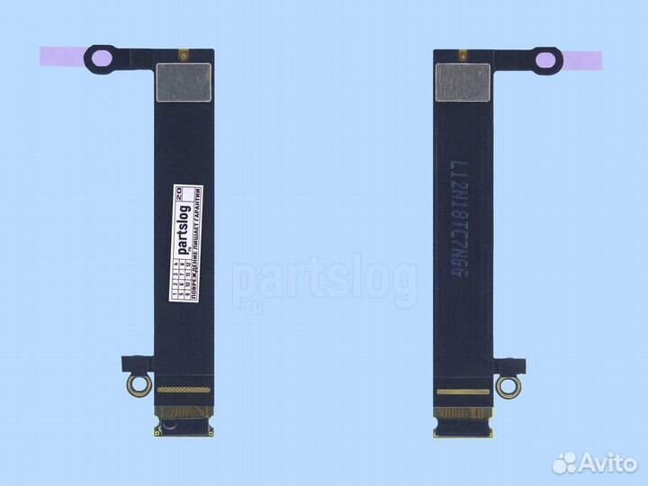 Шлейфы подсветки матрицы 2шт. для MacBook Pro 13