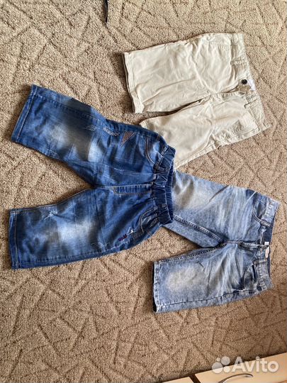 Продажа вещей