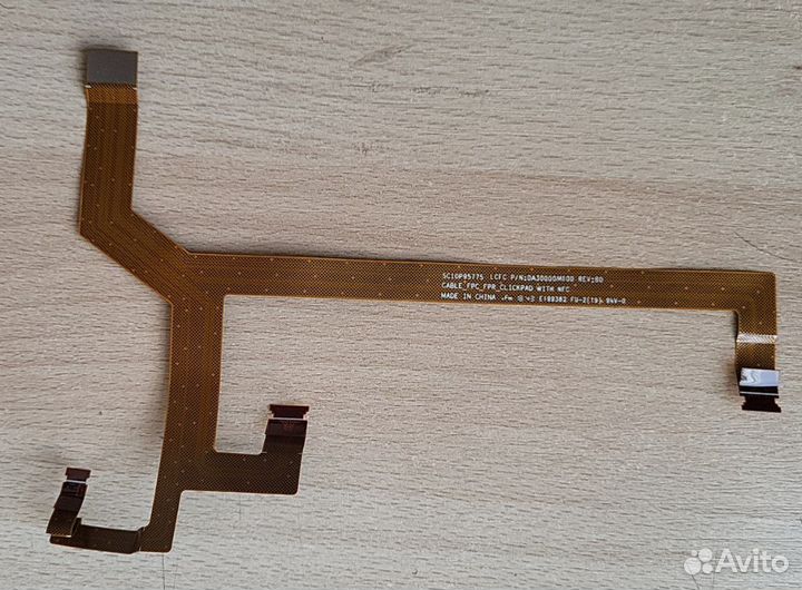 Шлейф Lenovo X1 Carbon 7th X1 Yoga 4th