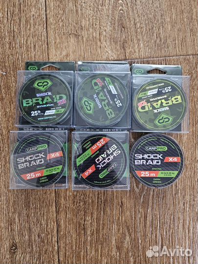 Шок лидер Carp Pro Shok Braid PE X8 50м 25lb