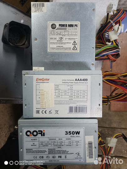 Блок питания для пк