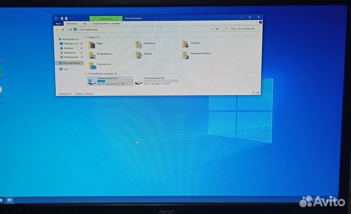 Системный блок