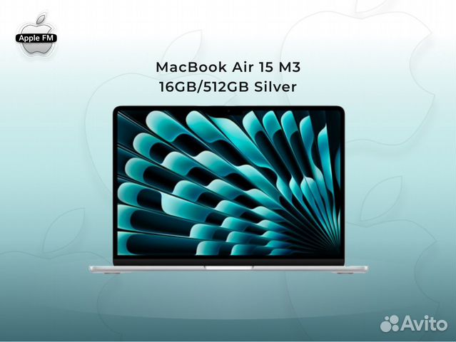 MacBook Air 15 M3 16GB 512GB Silver купить в Москве по