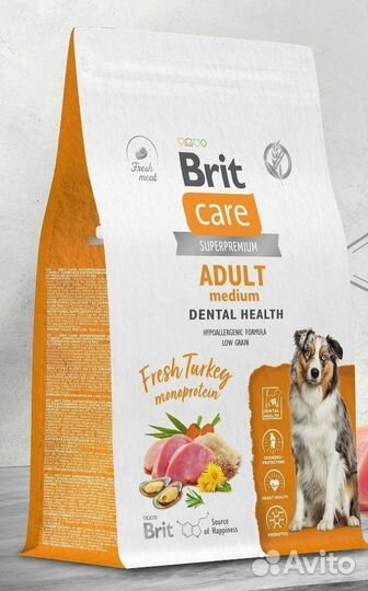 Корм для собак