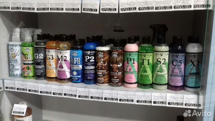 Очиститель клея и граффити leraton G10 473мл