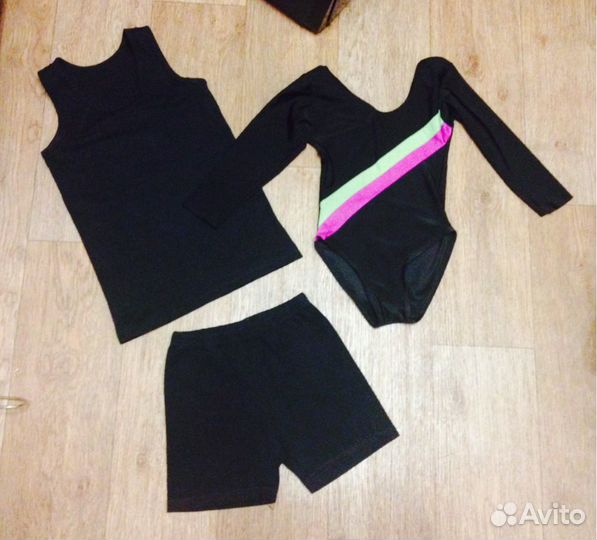 Одежда для занятий спортом