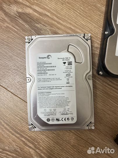 Жесткий диск 250GB