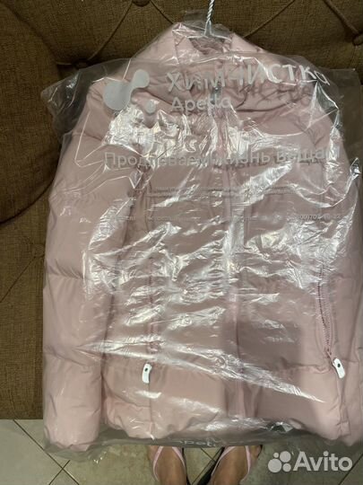 Пуховик рейма 158