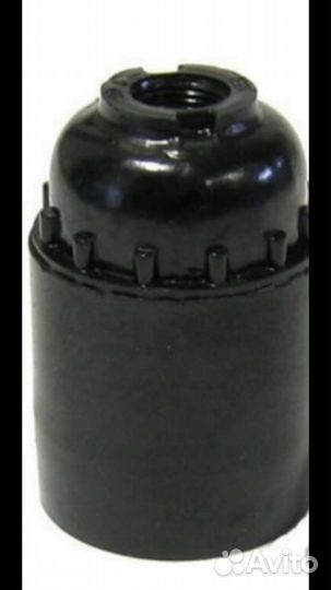 Электрический патрон СССР Е27