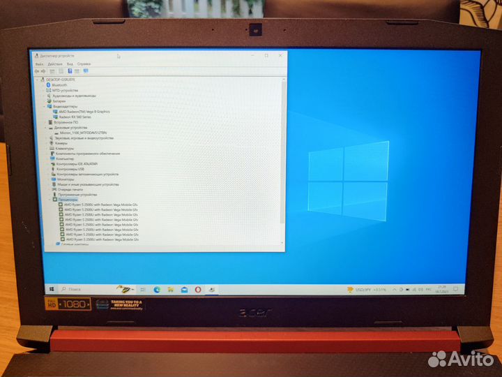 Игровой ноутбук Acer AN515-42-R6MN