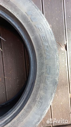 Nexen N'Fera RU1 SUV 255/55 R19