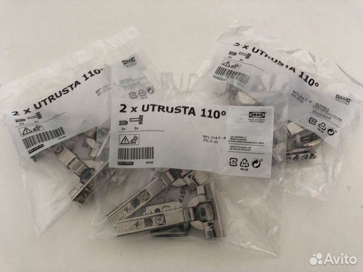 Петля IKEA Utrusta 110 2 шт (новые в упаковке)