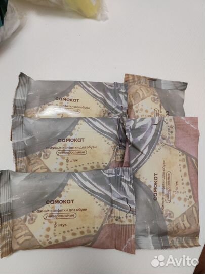 Салфетки для обуви
