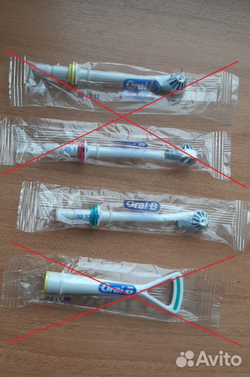 Oral B насадки