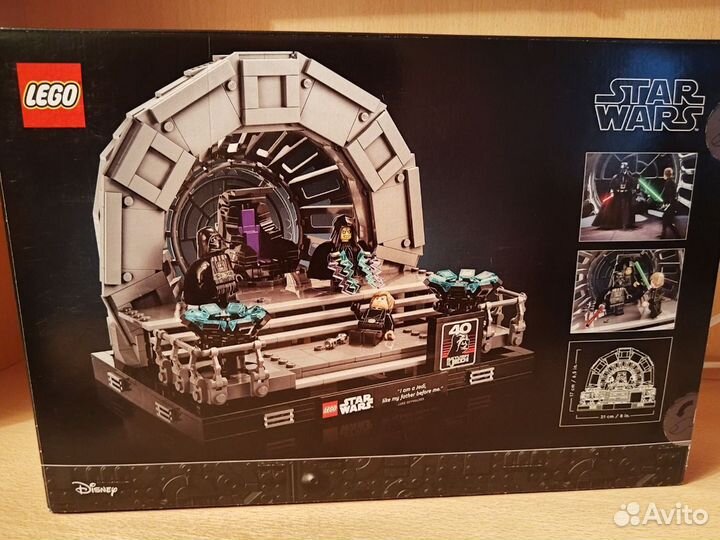 Lego Star Wars 75352 Emperor's Throne Room