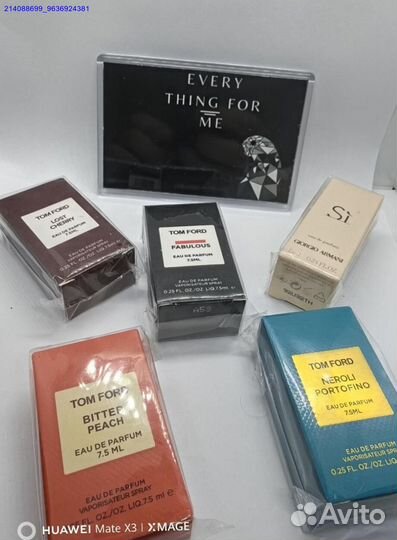 Духи - миниатюра TF Fabulous7,5 ml (Арт.20386)