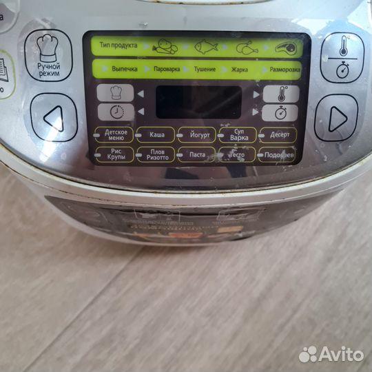 Мультиварка tefal бу