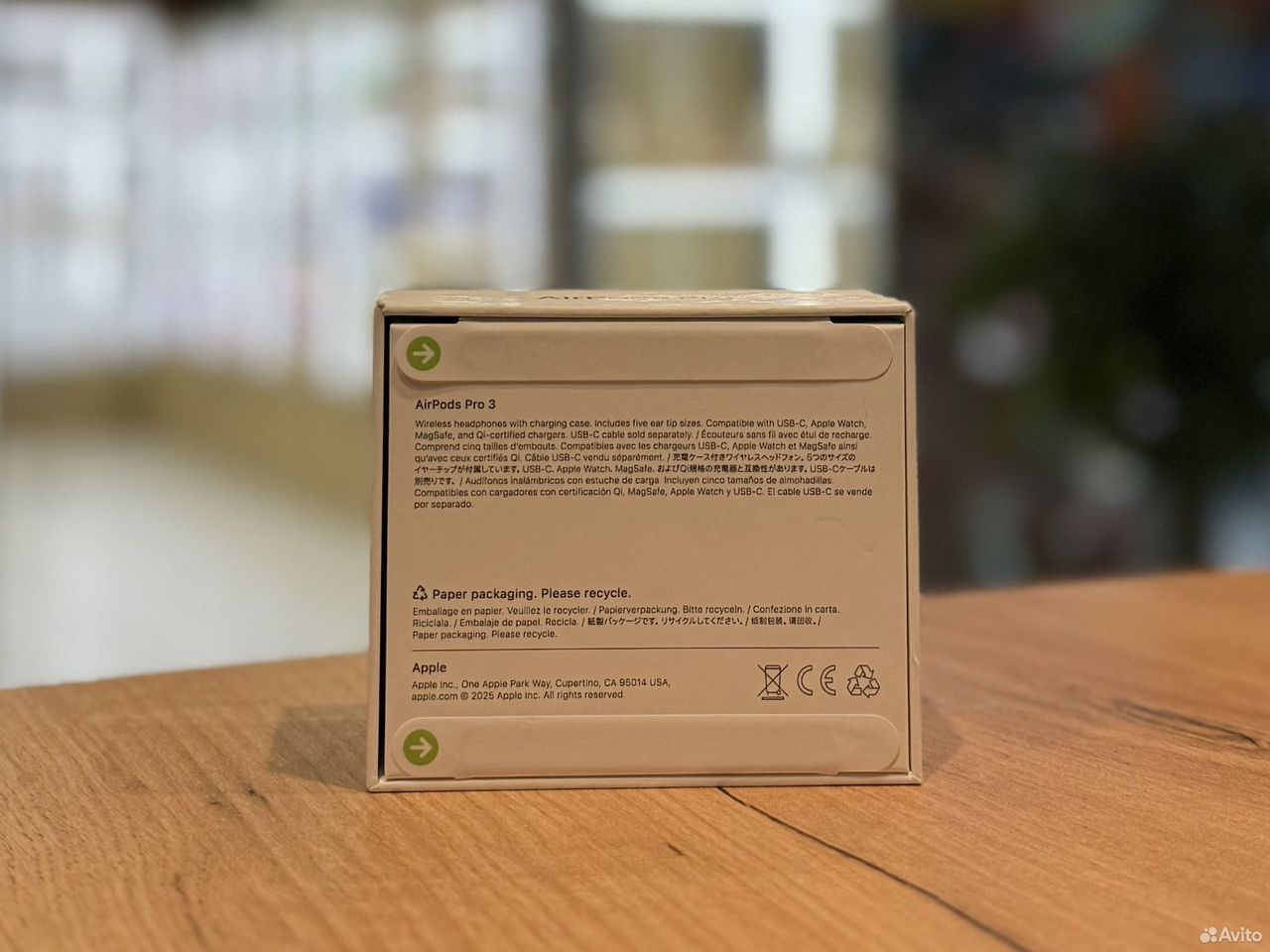 Наушники Apple AirPods Pro 3 2025
