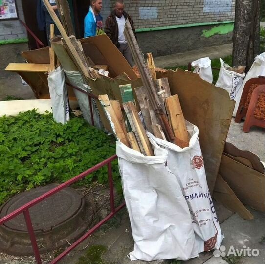 Вывоз мусора