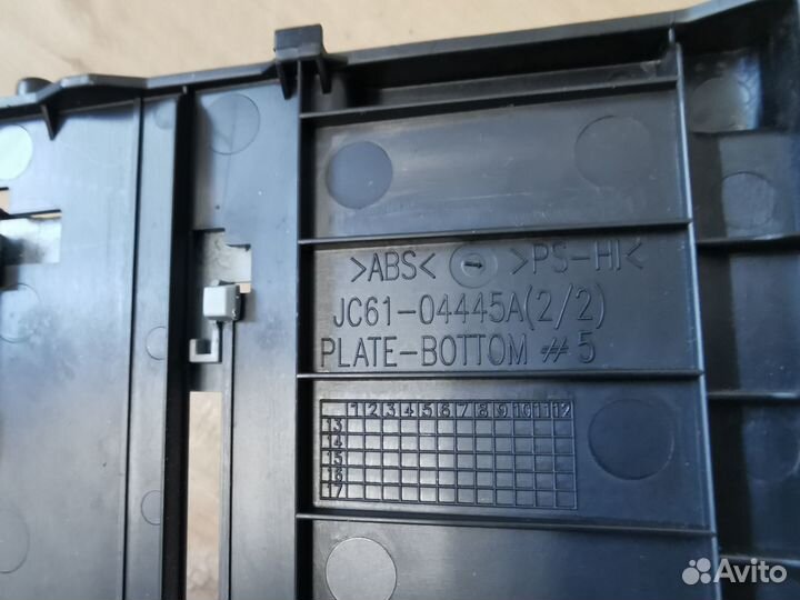 Нижняя часть / лоток Samsung SL-M2070 JC93-00520A