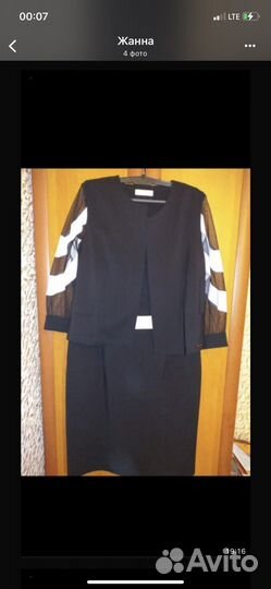 Платье женское52-54 размер