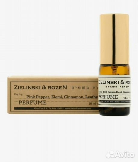 Духи Zelinski rozen black pepper